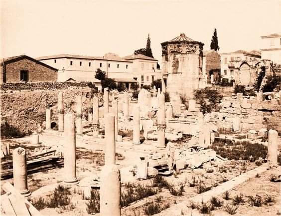 The Roman Agora, Athens | Photo 1880.