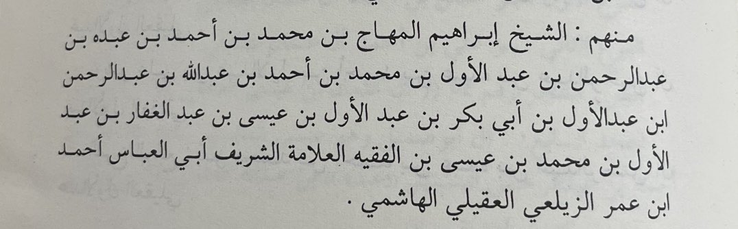 د . أبوالبراء الطوهري . tweet media