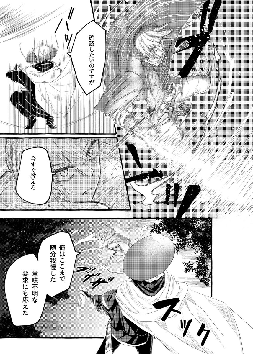 ⑤ 