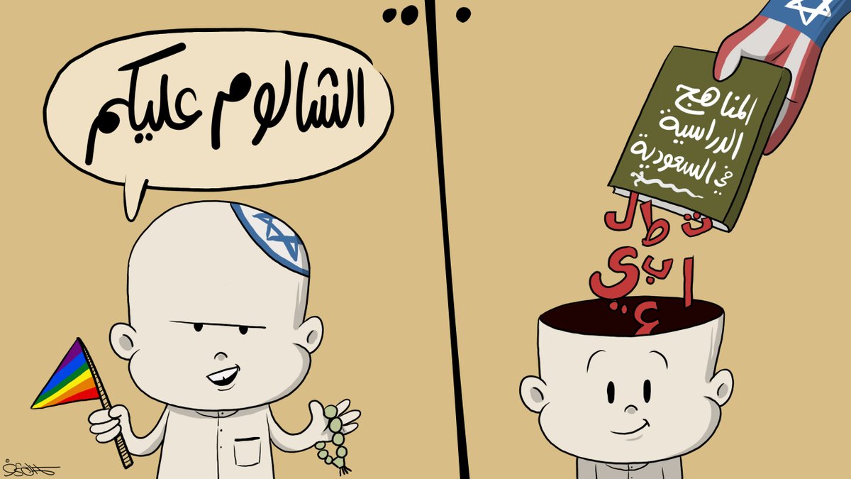 فاعلم² || 𝐟𝐚𝐞𝐥𝐚𝐦 tweet media