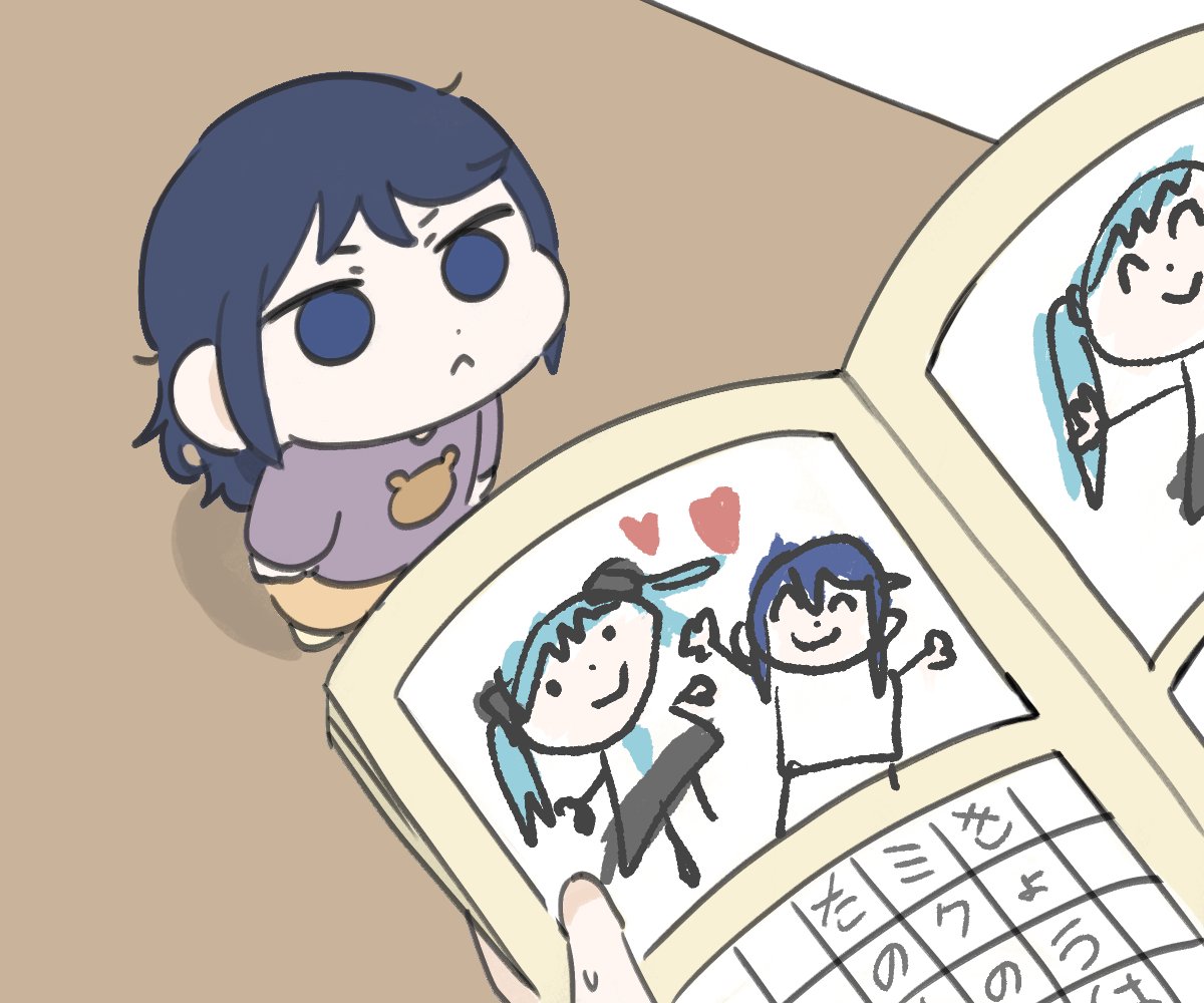 sengang_'s tweet photo. 子供いっちゃん🐤

#prsk_FA https://t.co/0sciz39wMk