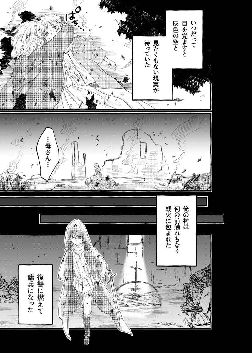 ⑦ 