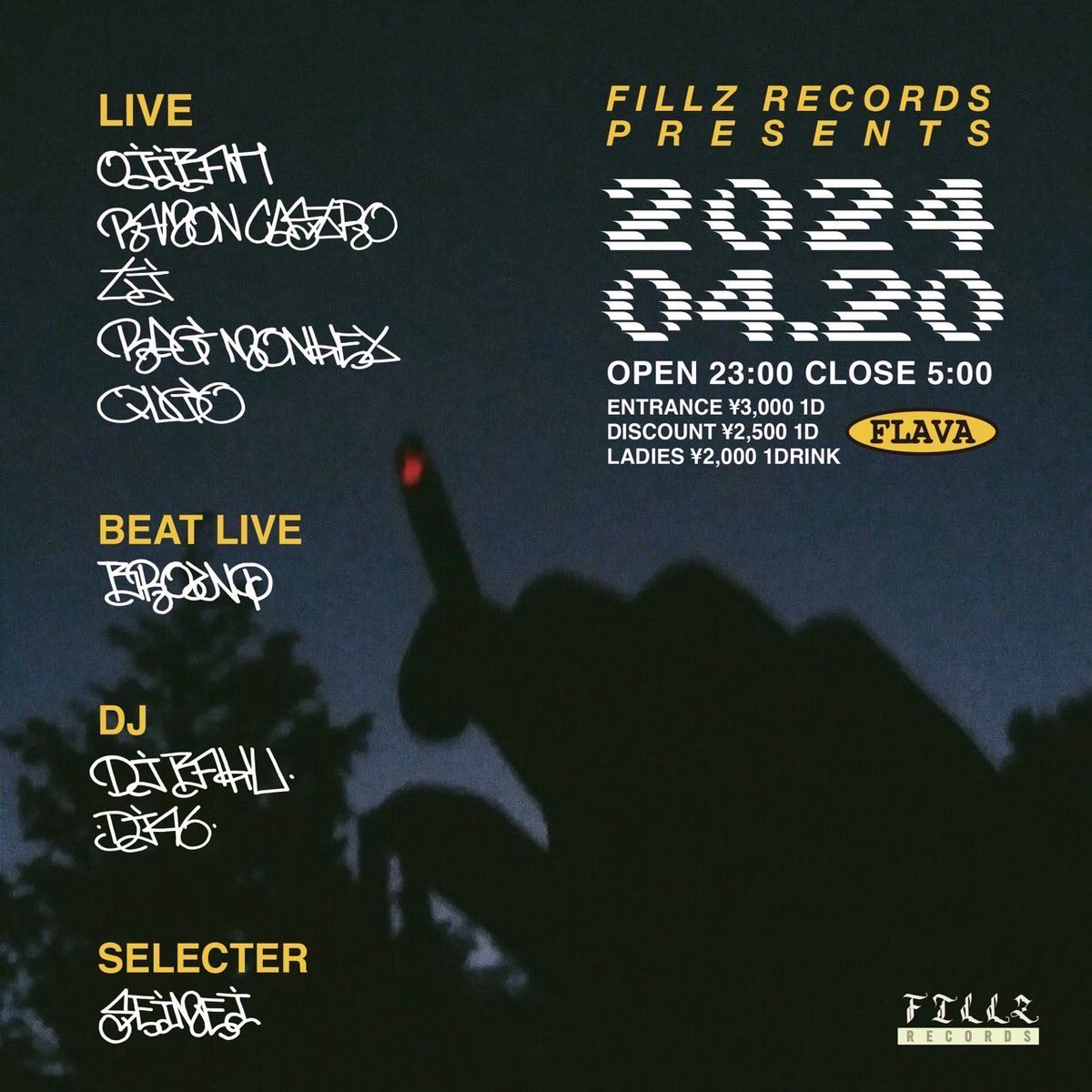 Tj Official (@TjOfficialJapan) / Posts / X