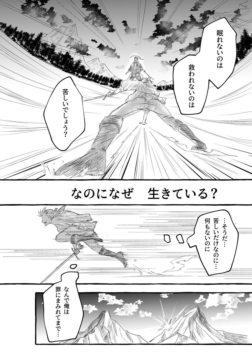 ⑨ 