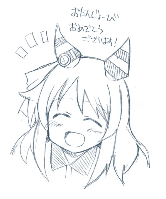 @shibumenigai
プールの絵で時間使っちゃって簡単で申し訳ないけど…おめでとうございます! 