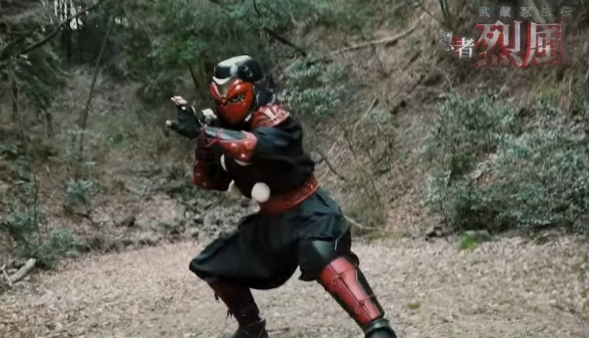 ninja_actor's tweet photo. TOKYO MX2放送「武蔵忍法伝 忍者烈風」
第九期 第八話YouTube見逃し配信です。
斗一くんも目を覚まして頑張って戦っています。よろしくお願い致します。
https://t.co/n0XKakQa8E https://t.co/pa43sDr4y1
