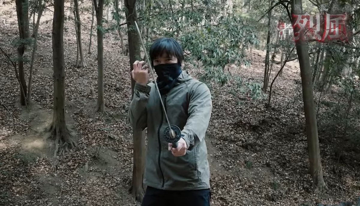 ninja_actor's tweet photo. TOKYO MX2放送「武蔵忍法伝 忍者烈風」
第九期 第八話YouTube見逃し配信です。
斗一くんも目を覚まして頑張って戦っています。よろしくお願い致します。
https://t.co/n0XKakQa8E https://t.co/pa43sDr4y1