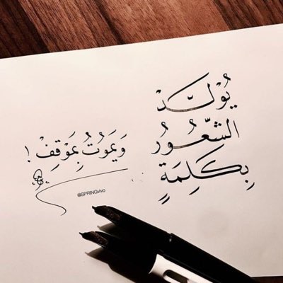 finger_tip's tweet image. #NewProfilePic