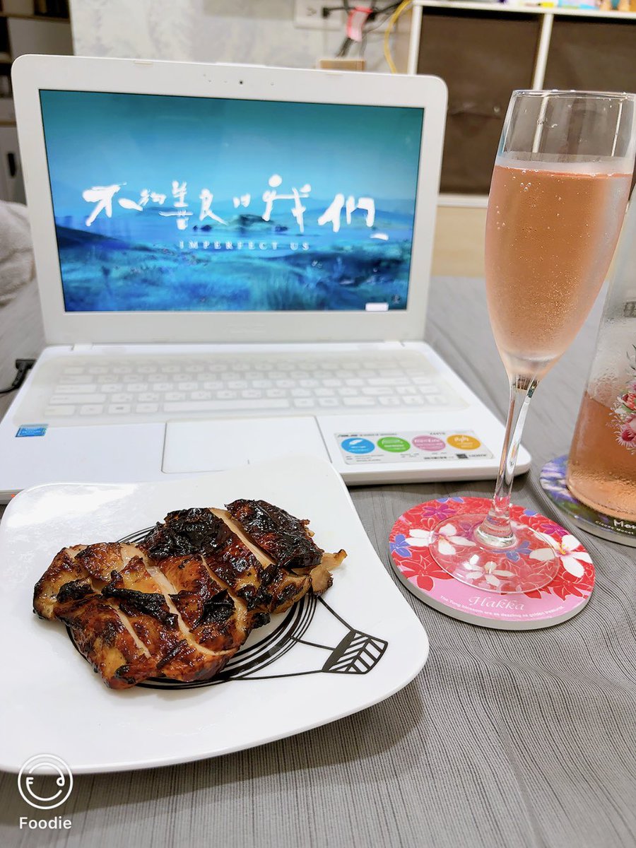 Kate Lin tweet media