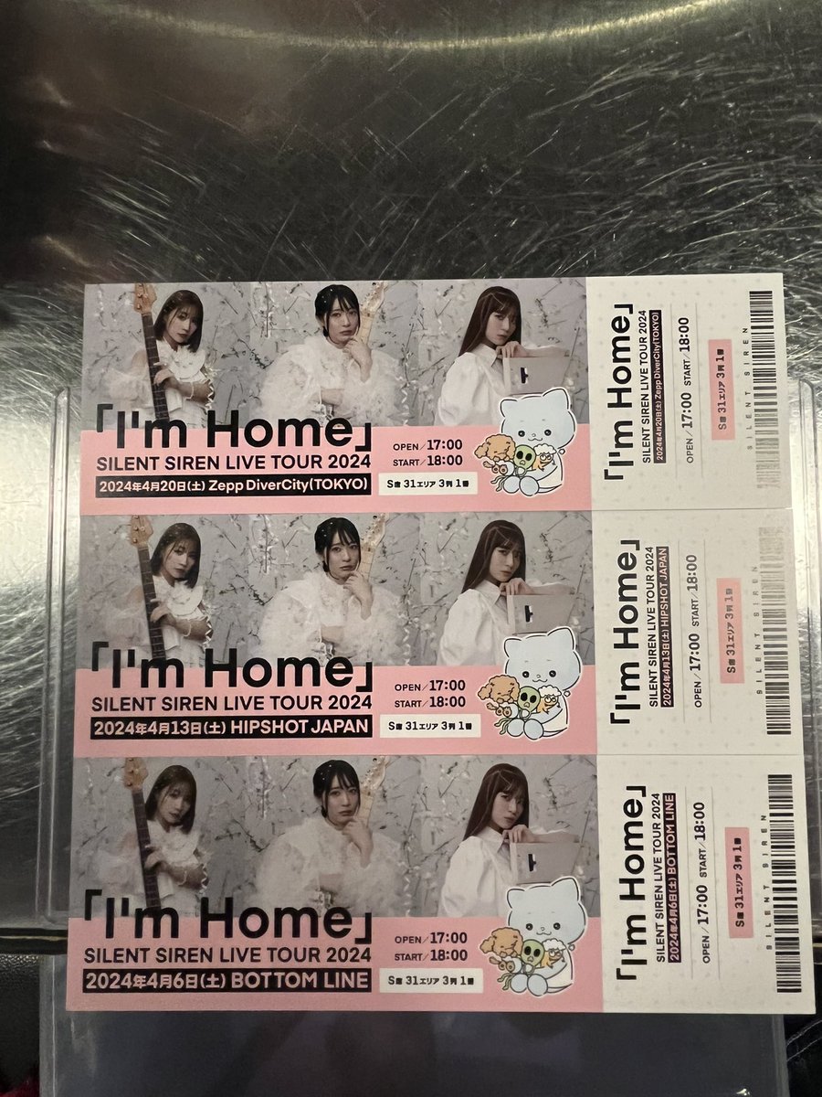 ３公演揃った
#サイサイ
#ImHome