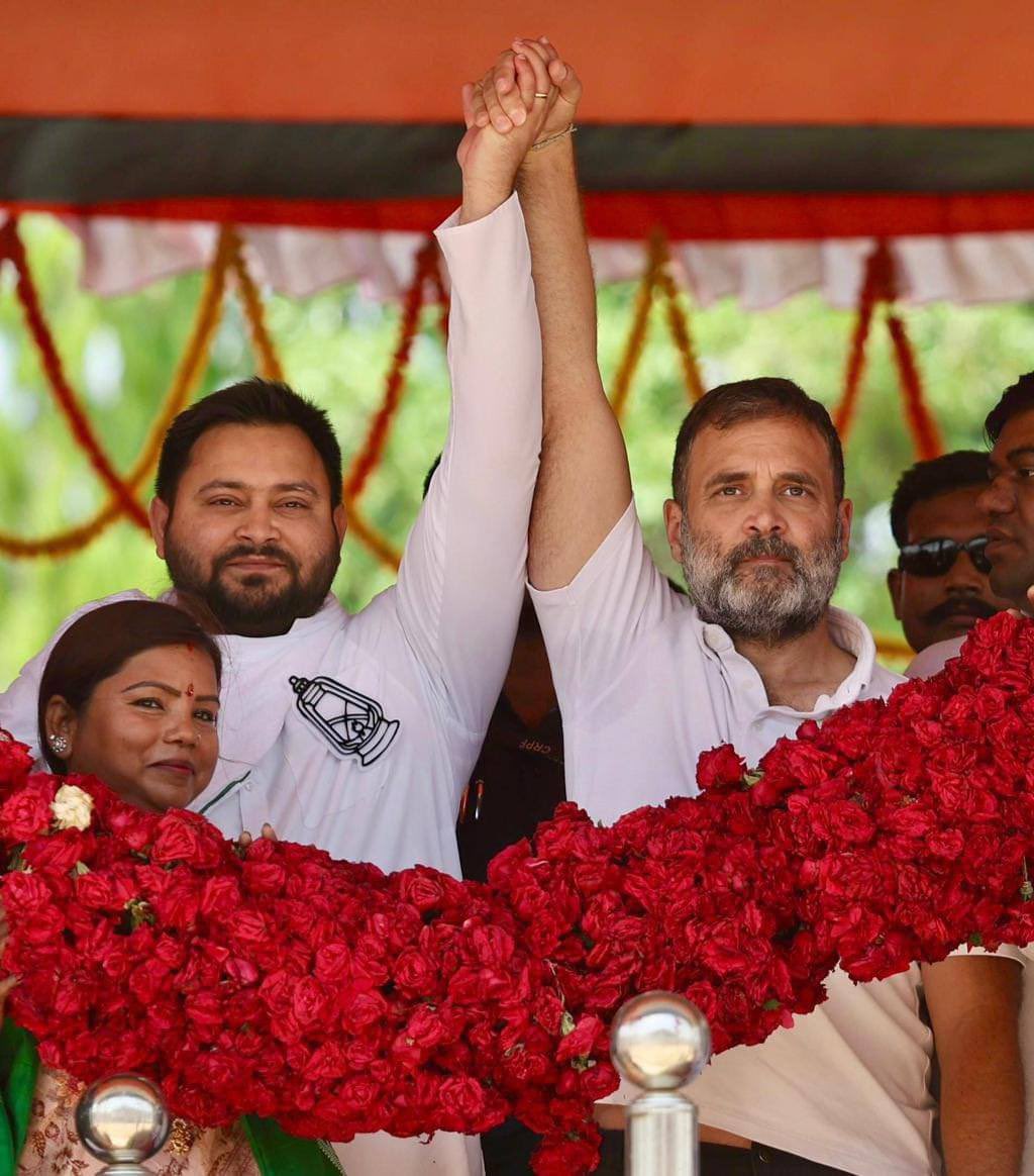 … @RahulGandhi जी और @yadavtejashwi जी … #Bihar #INDIA #LokSabha2024