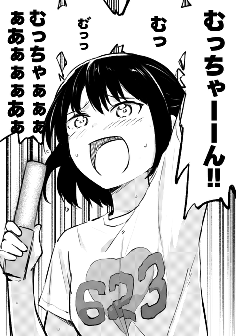 とりあえずいつぞやのこれ貼っときますね 