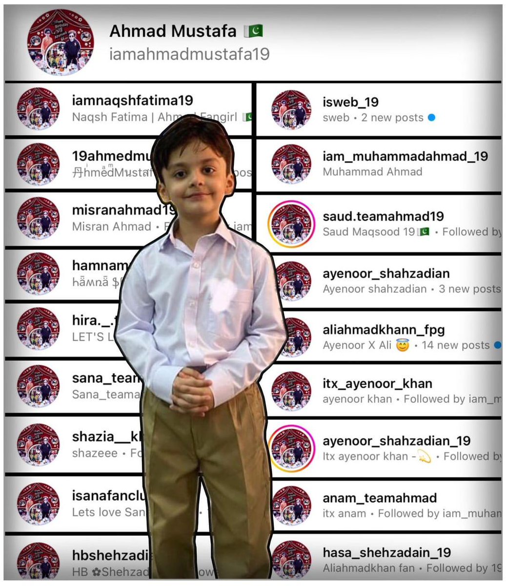 HAMARI CHOTI SE FAMILY ♥️😘 (SHEHZADIANZ) Happy Birthday from Us Ali Ahmed 🥳 #AliTurns7