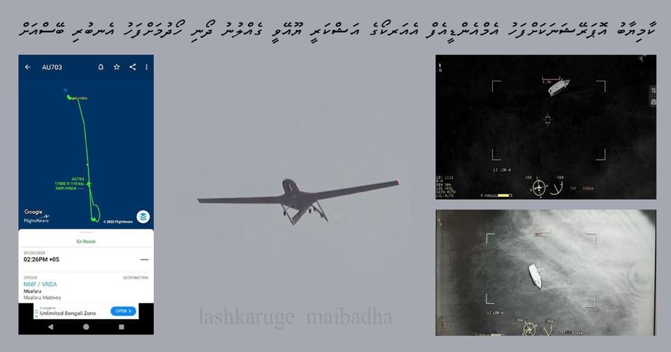 IsmailTholal's tweet photo. Dhivehi askariyaage 132 vana aharee dhuvas faahaga kuraa iru mi libigen gosfaivaa zamaanee askaree gaabil kamakee nuhanu beynun theri kameh kan miadhu mivanee saabithuvefai. kuriyah dhivehi sifain kuriyah dhivehi gaumu https://t.co/hFC95y1J5m