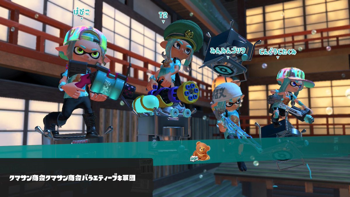 みんみんゴリラ tweet media