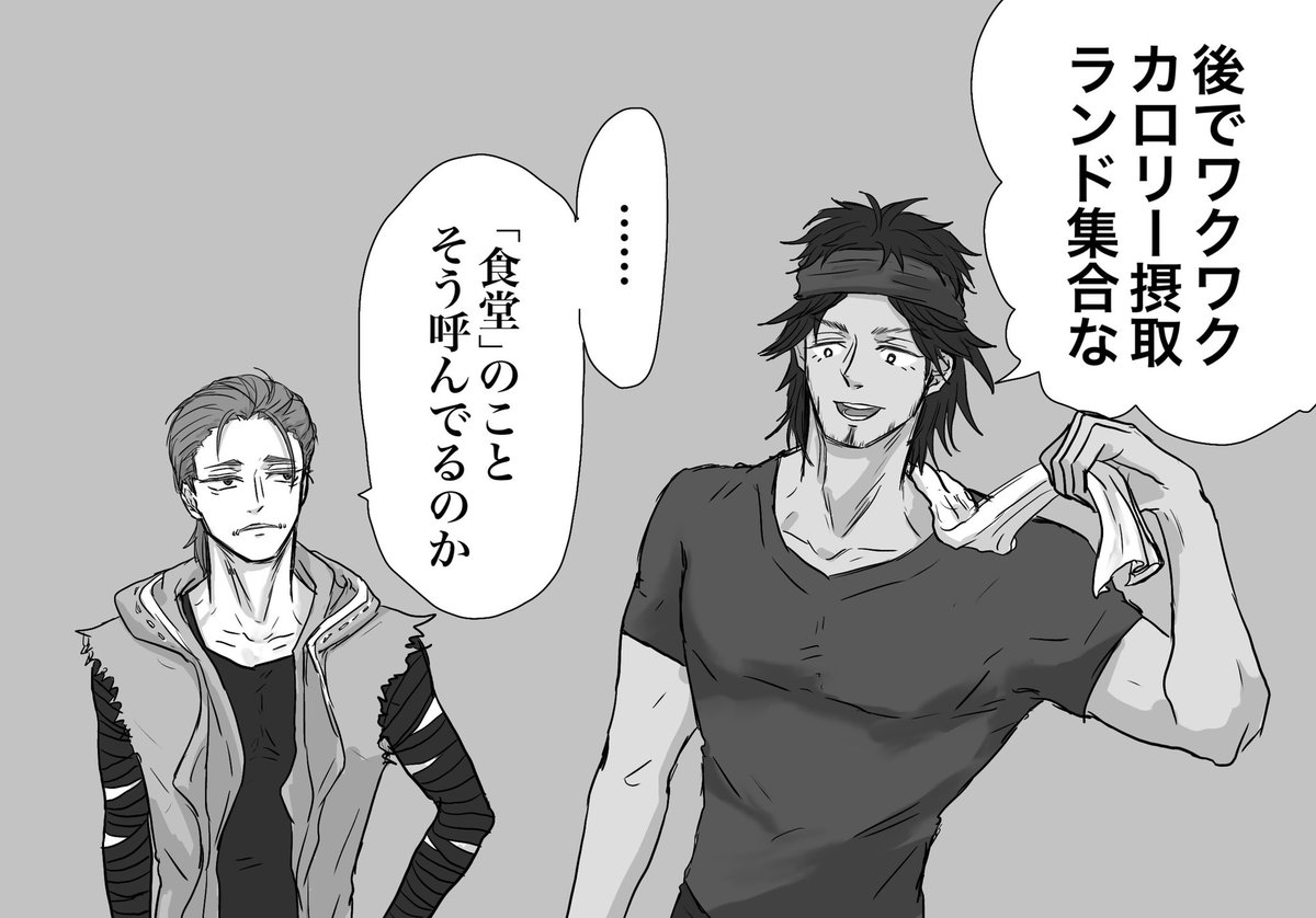 ヤシコウ tweet media