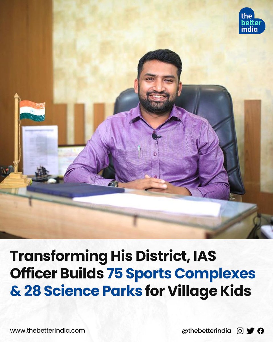 'I was inspired to become an IAS officer in college as the canvas of this role is really big. We can change people’s lives.

#IAS #UPSC #inspiring #Maharashtra #Chandrapur #transforminglives

[IAS Vivek Johnson, Inspiring story, Maharashtra, Changemaker, Development of Villages]