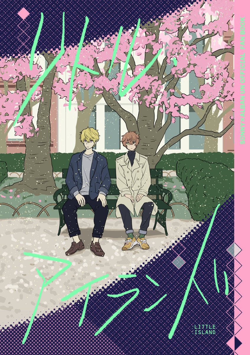 nyorotu's tweet photo. 【新刊サンプル】
5/4　東４ け37a　サークル名：どうってことないよ
🟡🟠社会人パロ　
A5　全年齢　本文40p 頒布価格500円
※イベント後通販予定
(0/5) https://t.co/BtFgTOyq9j
