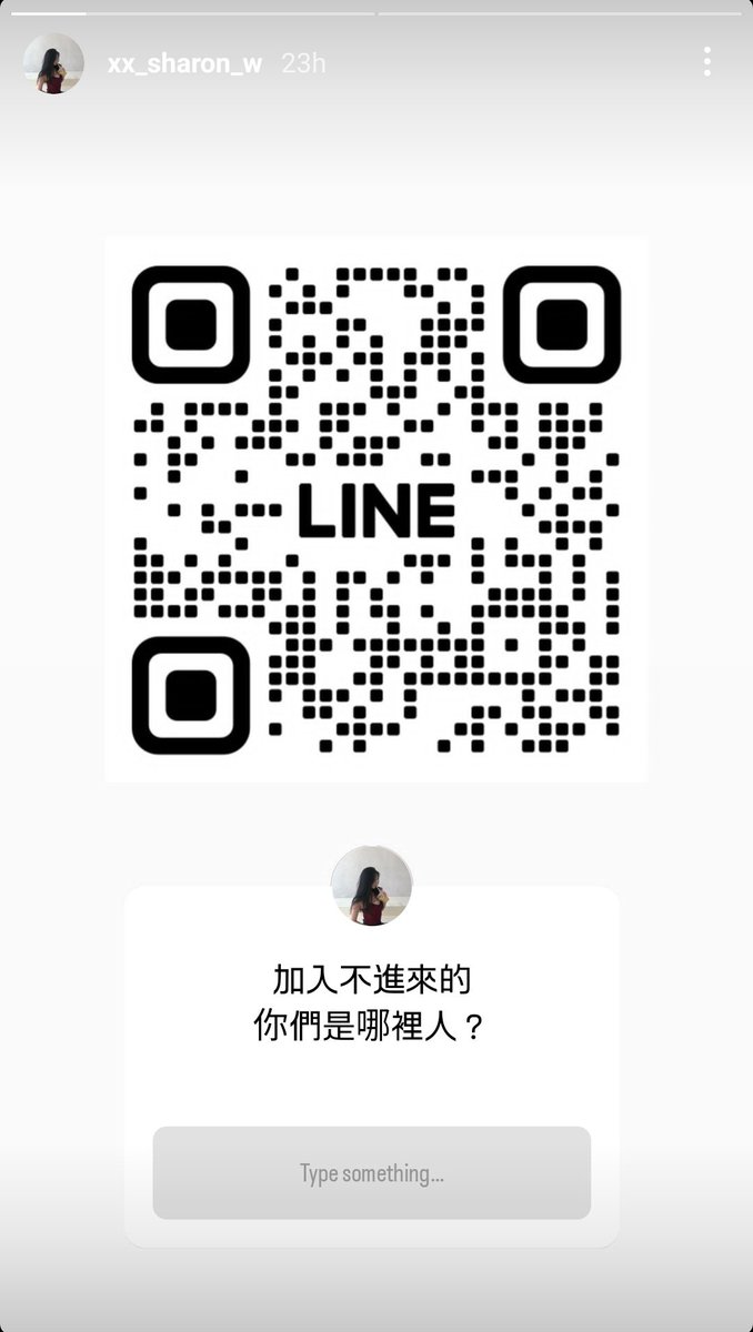 SharonWang_Fans's tweet photo. [IG_Story] #xx_sharon_w

😈: (1) ใครที่ยังเข้ากลุ่มไม่ได้ มาจากที่ไหนกันคะ?

(2) Line Official นี้ ฉันจะดูหมดเลย เวลามีผลงานอะไรจะได้มาแจ้งให้ทุกคนทราบด้วยความรวดเร็ว ได้รับข้อมูลข่าวสารที่ว่องไวมากขึ้น เพราะแต่ละคนอยู่ต่างที่กัน เลยเปิดการใช้งานหลายรูปแบบให้ทุกคนค่ะ

#SharonWang https://t.co/ziwlSOdwO6