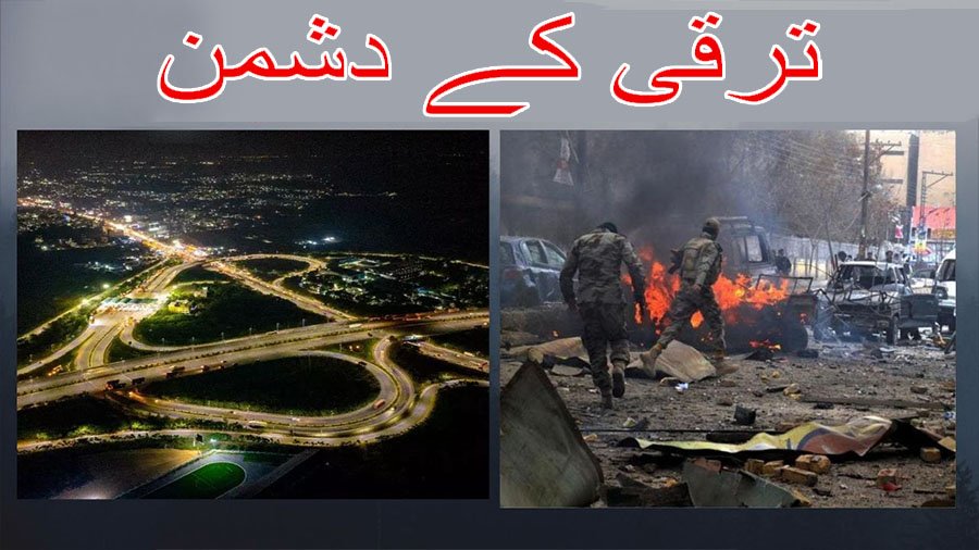 T437362T's tweet photo. پونچھ میں بھارتی فوج پر حملہ کشمیریت پر حملہ ہے۔
#Remembranceday #kashmirrejectterrorism #terrorfactorypakistan #PoonchAttack #Bravehearts #Indianarmy #blacklistpakistan #salutetomatryrs #AmanKeDushman https://t.co/t0YUnTFneY