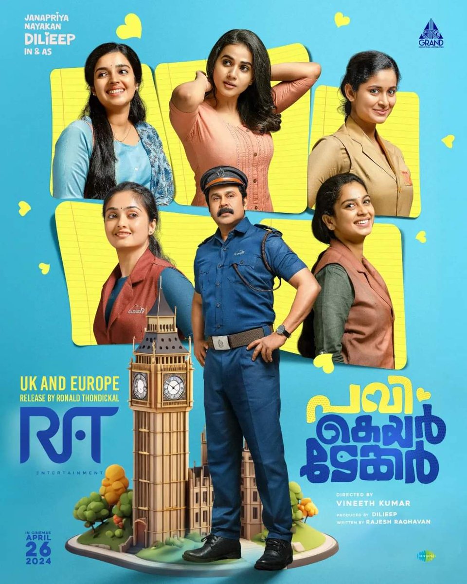 U4Cinema's tweet photo. .@FilmsRft acquired #PaviCareTaker UK &amp; Europe Release Rights ..👏🏻❤️

April 26th Release..👍🏻

#Dileep https://t.co/I82Tf0PhlM