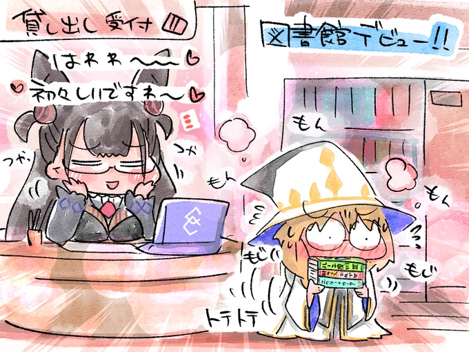 #軽い気持ちで描いたら思った以上に反響があった絵
初々しいおトネちゃん 