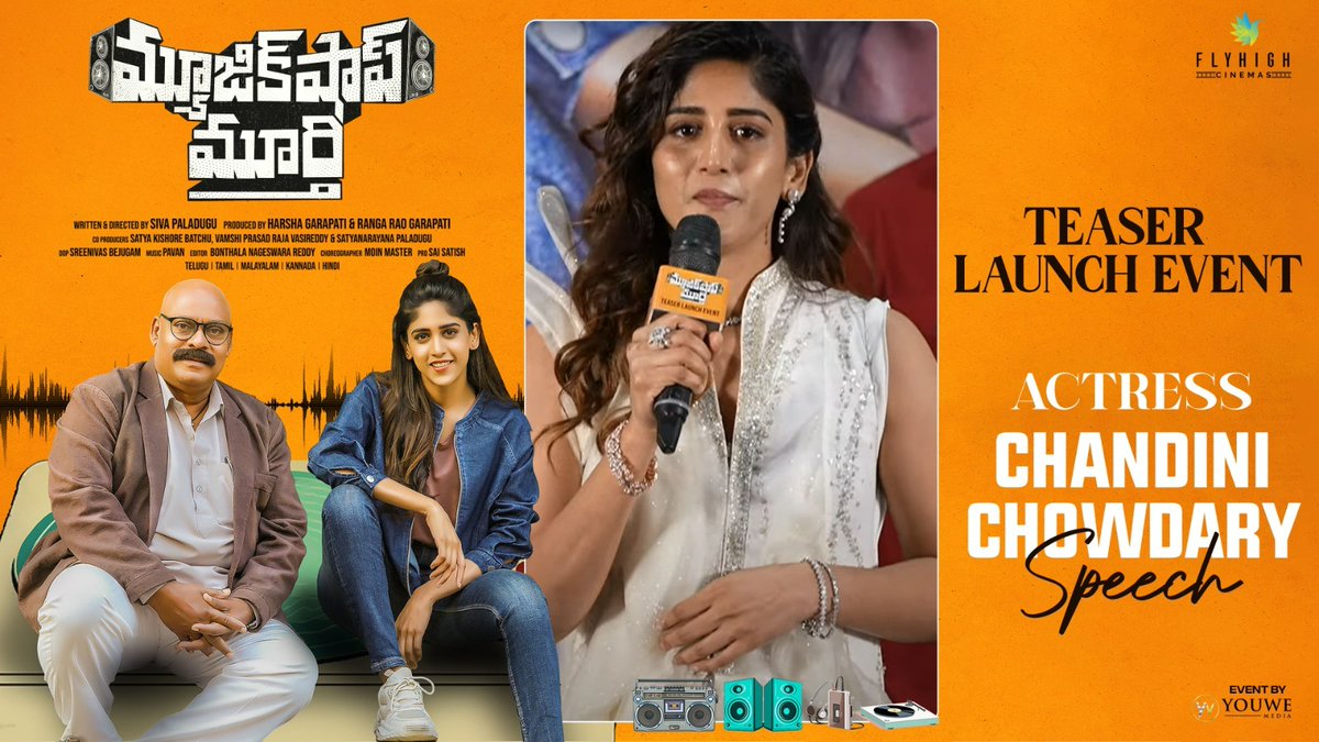 My sincere thanks go out to the Telugu audience for their endless love & support over the years. -Beautiful @ichandinic speech @ #MusicShopMurthy 🎧 Teaser Launch Event✨ ▶️youtu.be/3YVjgsZ7R7o #AjayGhosh @actoramitsharma @sivpaladugu @harshagarapati @srinivaas_dp