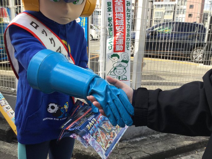 #無言であなたの手を載せてください勘違いしないでよね、研究用なんだからね!ピンク色のはゴムじゃ無くて戦隊モノの革手袋なんだからね!おっと喋ってしもうた 