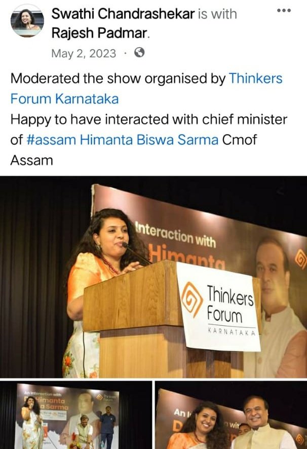 Anjan94150697's tweet image. #BREAKING: HOW SHAMEFUL AND EMBARASSING.!

🎯WHAT A FALL FROM KARNATAKA CONGRESS.!

—Hardcore RSS Sanghi, Swathi Chandrashekhar is made as #Spokesperson by DK, the day she joined Congress!

📌ARE CONGRESS WORKERS LIMITED FOR DOING BOOT POLISH.? SHAMELESS DECISION @DKShivakumar