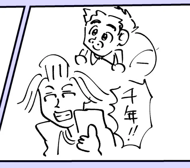 らくがき 