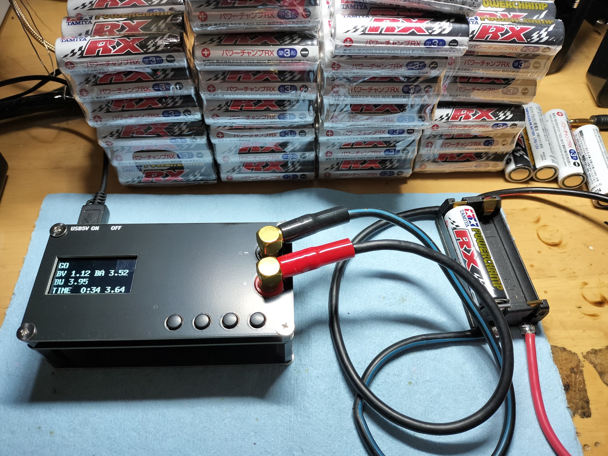 REG TYPE 77 REG Planning 放電器 ミニ四駆