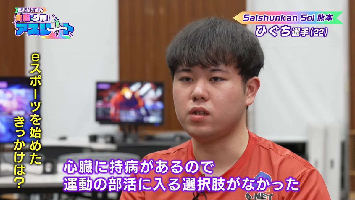 SF6】ストリートファイター6で大会5連覇中のガイル村村長、プロ格闘