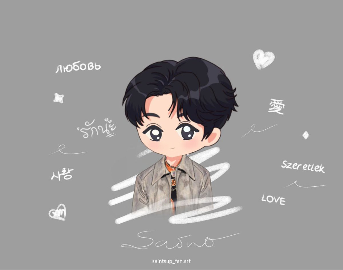 Say 'I love you @Saint_sup ❤️' in your language 🥰✨️ SAINT26BD FANSIGN PARTY #BD26ySaintFansignParty #Saint_sup 🎨