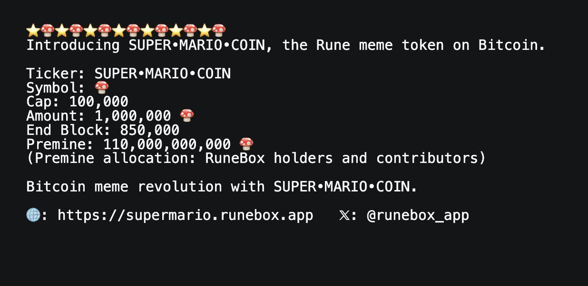 ⭐🍄⭐🍄⭐🍄⭐🍄⭐🍄⭐🍄⭐🍄 📢 Exciting news! Our Super Mario Coin is now officially minted on Block #840000. 🚀🎮 ordiscan.com/rune/SUPERMARI… 🔥 The MEME token reigns supreme in the realm of Runes! ✨