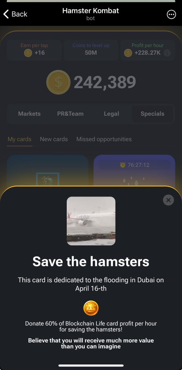 💥 HAMSTERS NEED HELP 💥

Will you donate a portion of your Blockchain Life card income to help defenseless hamsters in distress? 

👋 Dear СEOs, you must realize that there are much more valuable rewards than coins at any time!

Besides, hamsters should help other hamsters 🐹