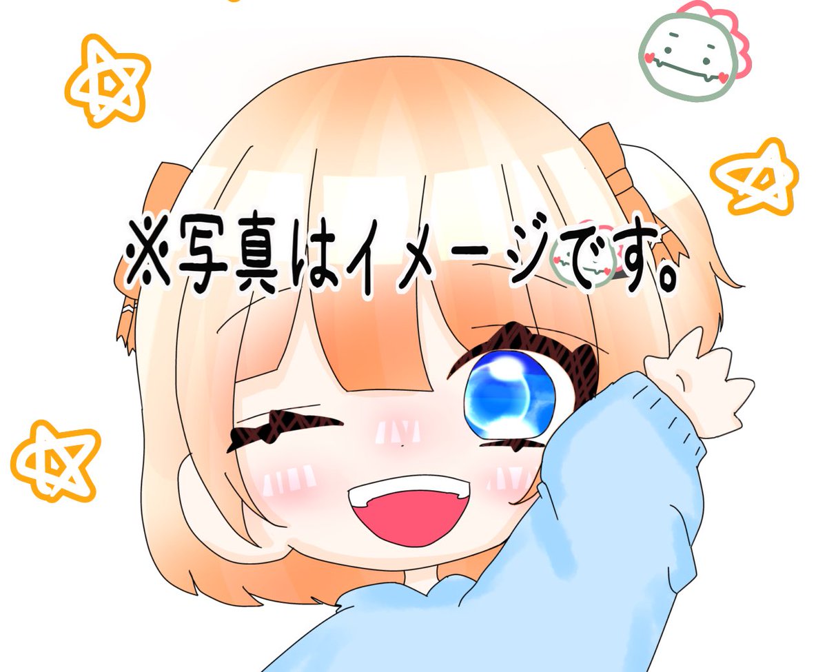 mii_uc's tweet photo. 依頼受付
200pay〜

コピペして記入したらDMへお願いします🙏

性別 
髪型 
髪色 
目の色 
背景(透明化orそのまま)
装飾品+20〜

納品1日 https://t.co/URbPFLWjNQ