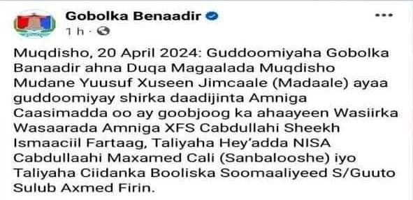 XasanGacaliye's tweet photo. Dawladnimadii #Soomaaliya way taraaraxday, haddii ay kuftana ka kici mayso. Sawirka hoose wuxuu caddayn u yahay heerka isdhaxyaac uu Xasan Sheekh gaarsiiyay dalka. #Fashil. https://t.co/QFFkFbUHEq