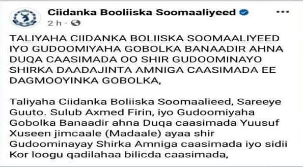 XasanGacaliye's tweet photo. Dawladnimadii #Soomaaliya way taraaraxday, haddii ay kuftana ka kici mayso. Sawirka hoose wuxuu caddayn u yahay heerka isdhaxyaac uu Xasan Sheekh gaarsiiyay dalka. #Fashil. https://t.co/QFFkFbUHEq