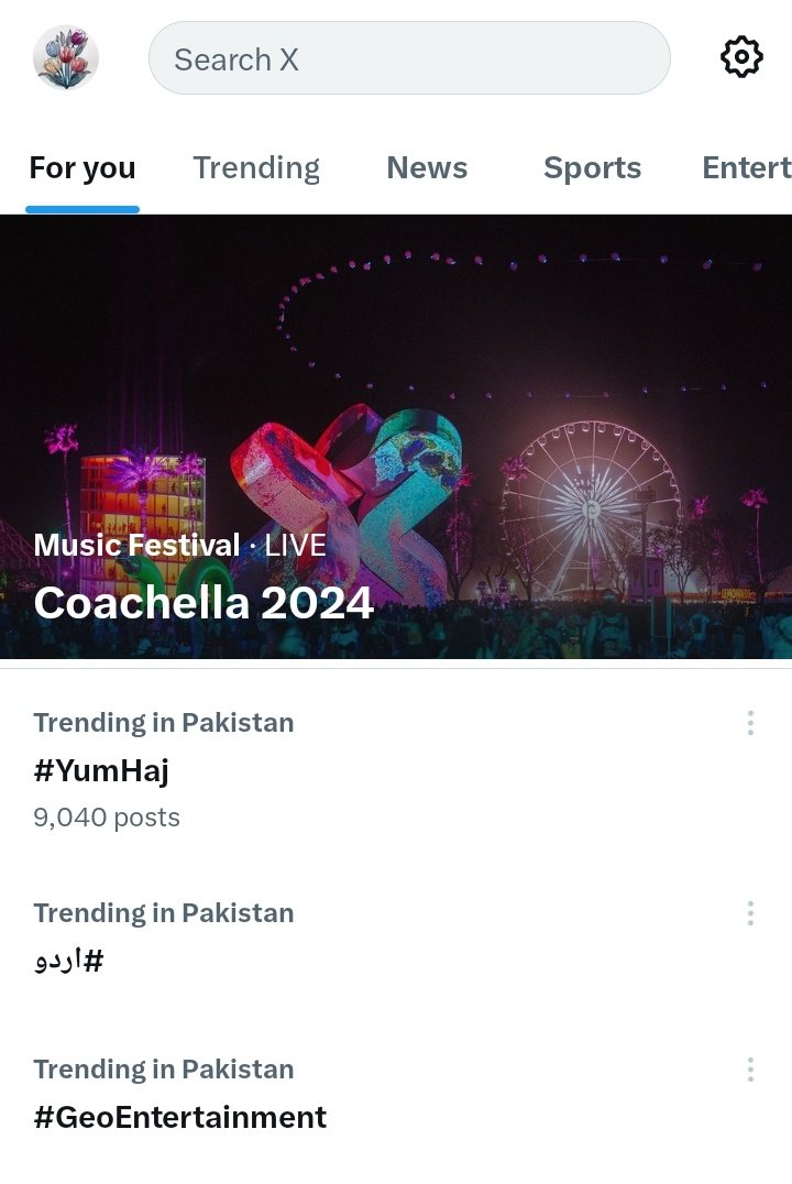 Looking who is trending...#Yumhaj and GeoEntertainment...hehehe...
WE WANT TEREBIN 2
WE WANT TEREBIN 2
WE WANT TEREBIN 2
{ #Yumhaj #YumnaZaidi #WahajAli }