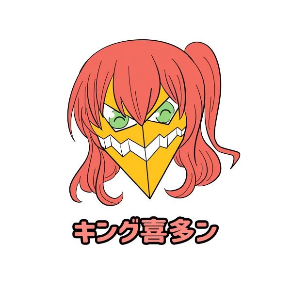 【キング喜多ン】#ぼっち・ざ・ろっく #喜多郁代生誕祭2024 
