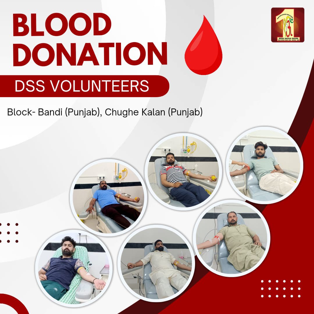 A few drops of your🩸blood can help a life to bloom. Dera Sacha Sauda volunteers have selflessly donated blood for needy patients. It costs you nothing, yet it can save a life. Let's all contribute to this life-giving cause! #BloodDonation #TrueBloodPump #SaintMSGInsan