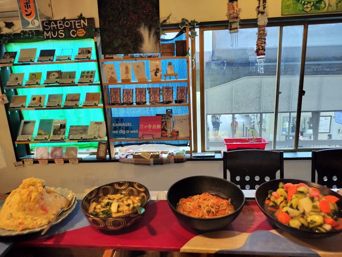 ofuromu's tweet photo. ＃居酒屋ふろむ野田
無事閉店いたしました！
ご来店の皆様ほんまにほんまにありがとうございました。
私もめちゃくちゃ楽しかったです！
また機会ありましたらよろしくお願いします☺️ https://t.co/BYKs2npm5L