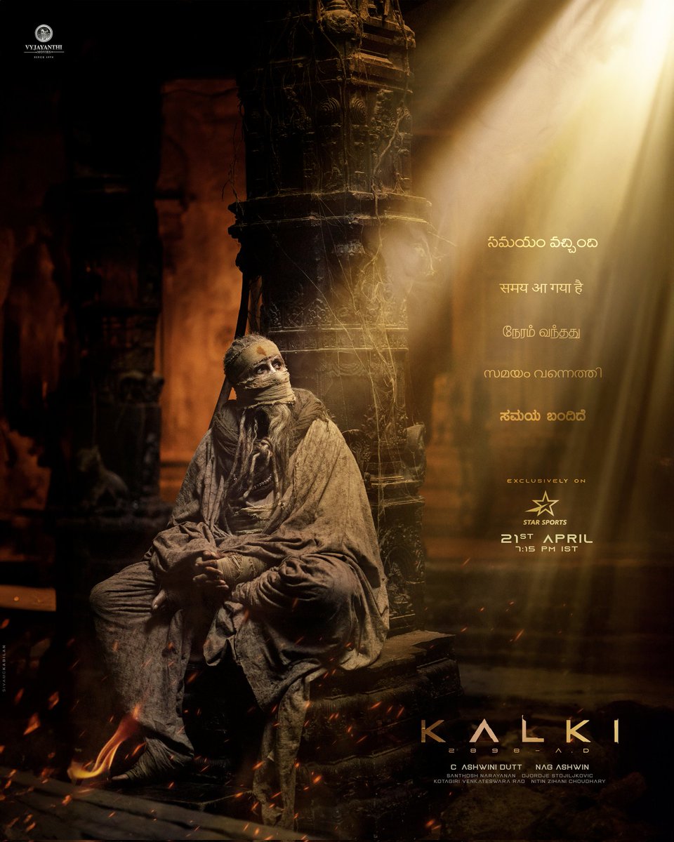 Team #Kalki2829AD teasing something big for tomorrow. Will #AmitabhBachchan be revealed as #Ashwatthama or something else? Samay aa gaya hai! #Prabhas #DeepikaPadukone #KamalHaasan #NagAshwin #DishaPatani