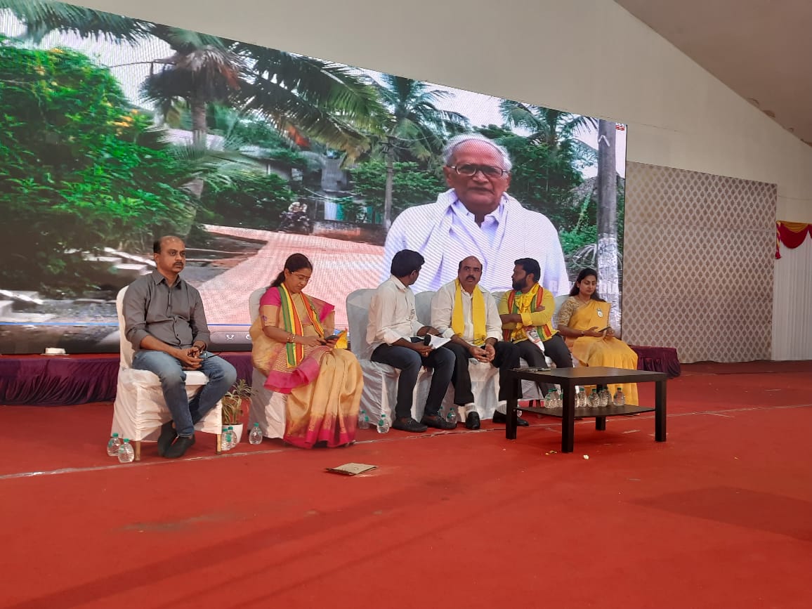 sunkaraleela's tweet photo. తెలుగు ప్రొఫెషనల్ వింగ్ ఆధ్వర్యంలో హైదరాబాదులో జరిగిన గోపాలపురం నియోజకవర్గ ఆత్మీయ సమావేశం ✌💛
#ProfessionalsWithTDP https://t.co/gu6rTG6pv4