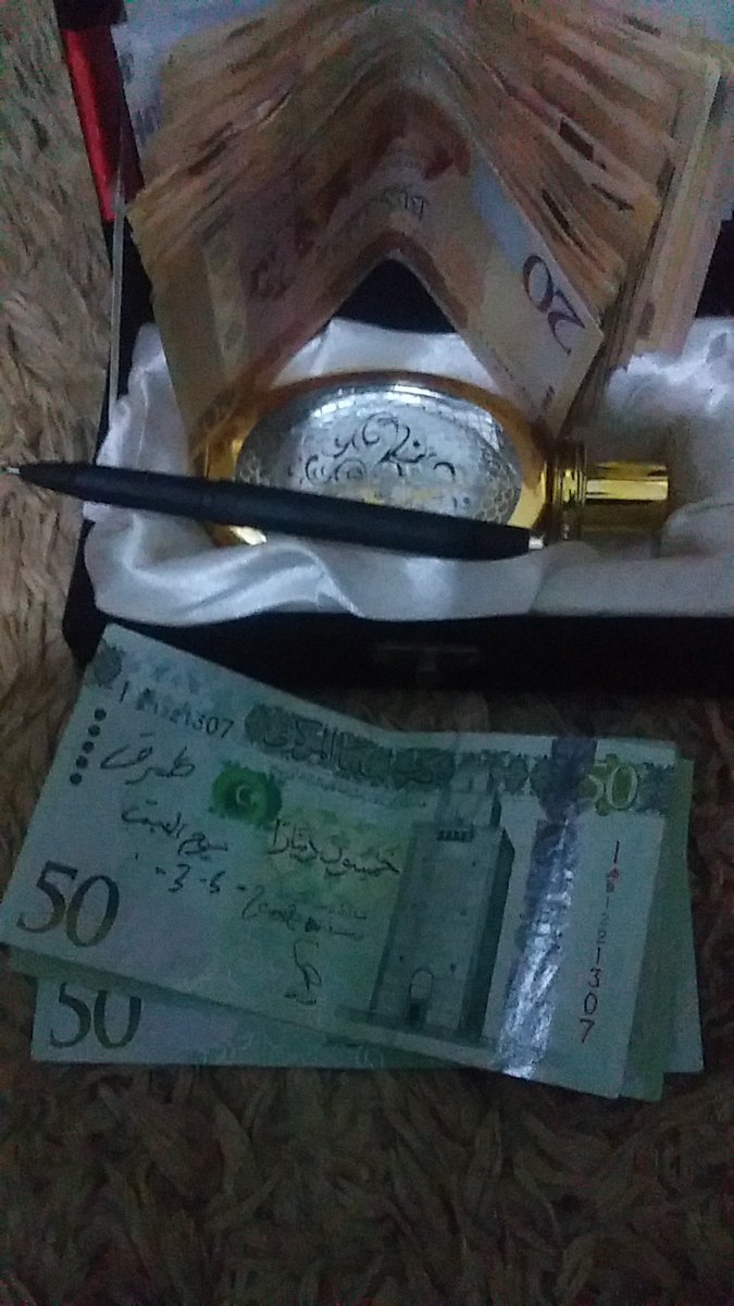 مساكم سمح من طبرق جاد ونحب الجد وصراحه اوتطلب وتمنه من طبرق اتجي خاص