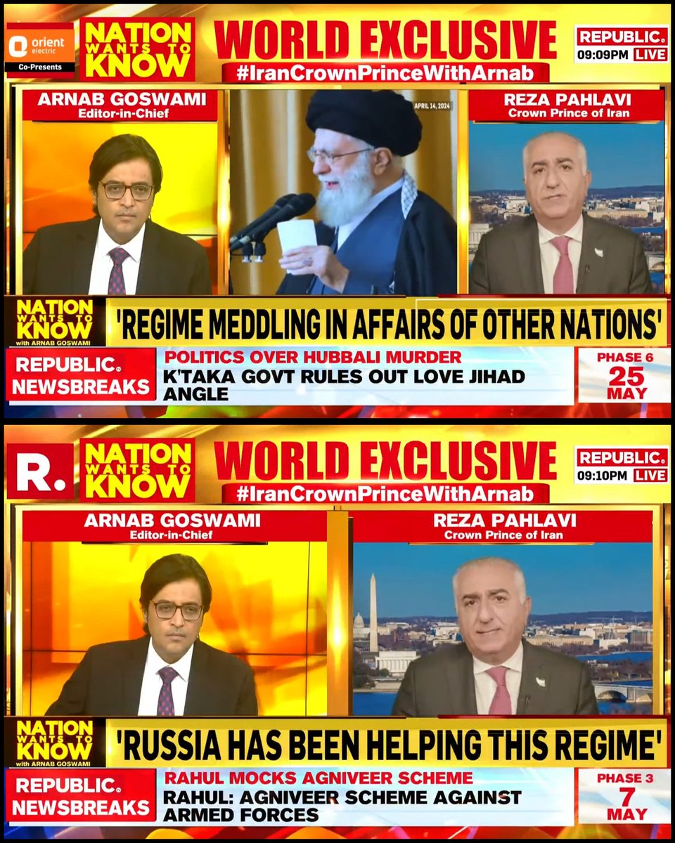 WORLD EXCLUSIVE R.GLOBAL NEWS Spectacular Session of Nation Wants To Know! Massive diplomatic conversational talks! #IranPrince 
#IranCrownPrinceWithArnab
#NationWantsToKnow
#ArnabGoswami @republic