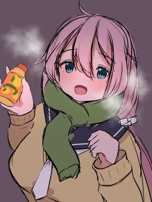 差分どすえ 