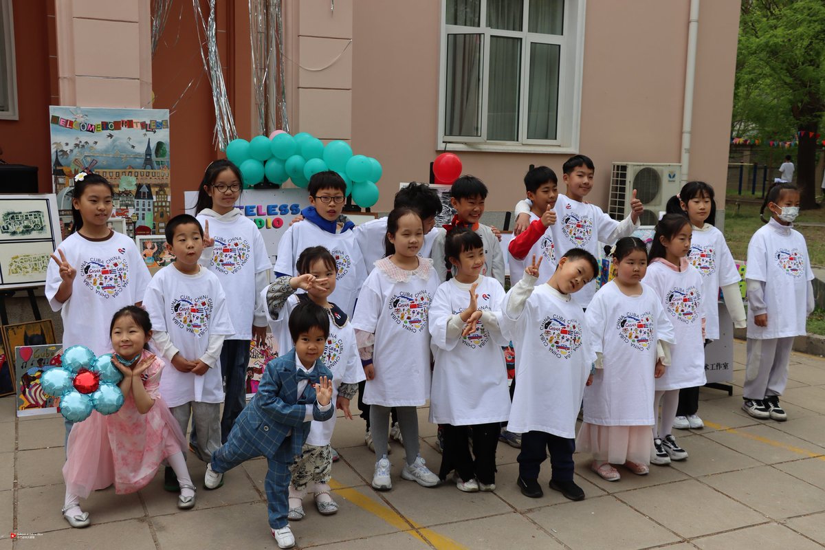 🇨🇺👦👧🇨🇳| We received today Chinese & Cuban children & young to celebrate 62nd & 63rd anniversaries of @UJCdeCuba & @OPJMCuba.

'We work for children because children are those who know how to love, because children are the hope of the world.' José Martí.

#UnaMejorJuventud