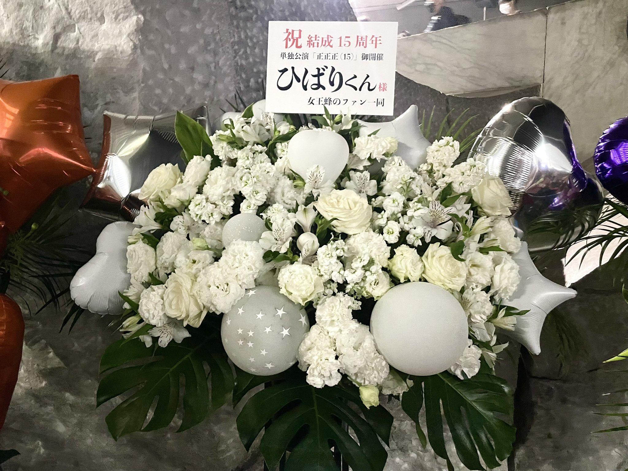 女王蜂 オリジナルジュリ扇 千寿菊 オレンジ 正正正(15)（女王蜂
