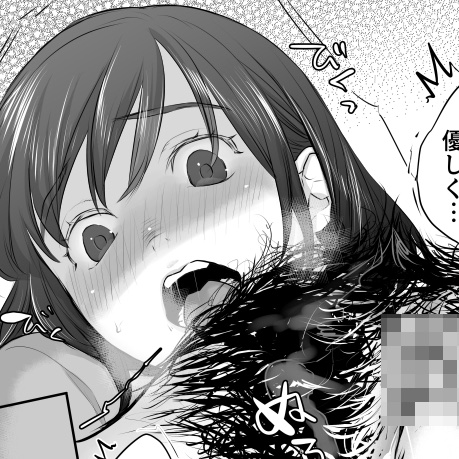 ä»pixivã«äºçŽæçš¿ããããã«5/1æ²èŒäºå®ã®ããããã«ã¯ã®åçš¿ããµã©ããšèŠçŽããŠãããã§ãããäœç»ãã¹ããšæãããããè¡ã®æ¯ã忝ã§çŠããŸããã
ã©ããããšæããããè¡éãå€ããŠç§ã¯åæ¯æšãã ã£ãã®ãâŠ??ããæããŠãé ã³ããã ã£ãã®ã§å¿
æ»ã ã£ãèšæ¶ãããªããããâŠ